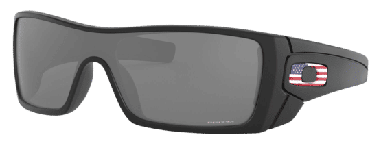 These sunglasses are ideal for people who need to work in extremely bright conditions all day, yet need to maintain visual acuity.